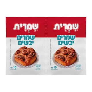 שמרים יבשים 20 גרם