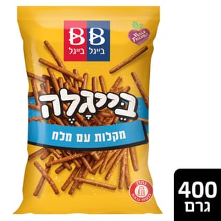 בייגלה מקלות 400 גרם