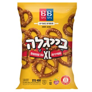 בייגל שמונה גדול שומשום