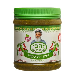 זחוק זהבי ירוק 220 גרם