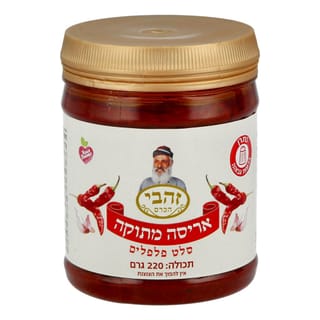 אריסה מתוקה 220 גרם