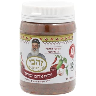 זחוק זהבי עדין