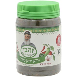 סחוג זהבי ירוק 150 גרם
