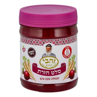 ממרח חזרת זהבי 220 ג