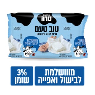 גבינה טוב טעם 3% 250