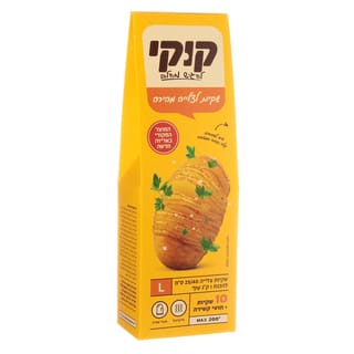 שקיות קוקי רגיל 10יח