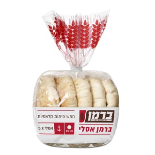 ברמן אסלי 5 פיתות