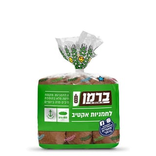 6 לחמניות אקטיב מקמח מלא