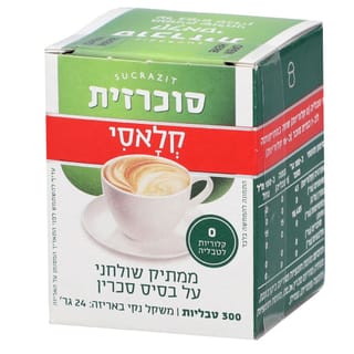 סוכרזית פטריה 300 טבליות