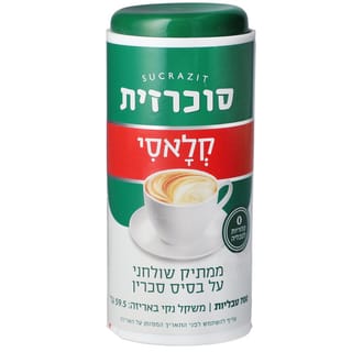סוכרזית פטנט 700 טבליות