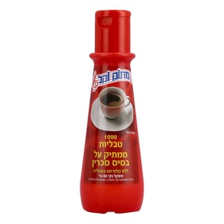 מתוק וקל 1000 טבליות