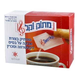 מתוק וקל ענק 250 שקיות