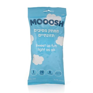 מווש צמר גפן מתוק 10