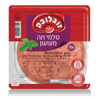 תה מעושן 200 גרם