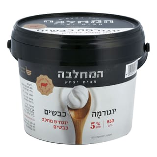 יוגורט כבשים 850 גרם