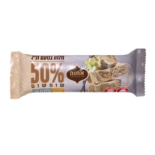 חלווה בלוק 500 גרם