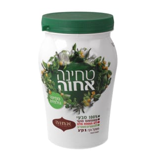 טחינה גולמית 1 ק"ג