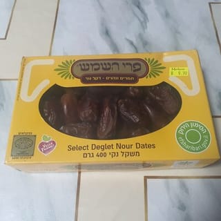 תמר דקל נור 400 גרם