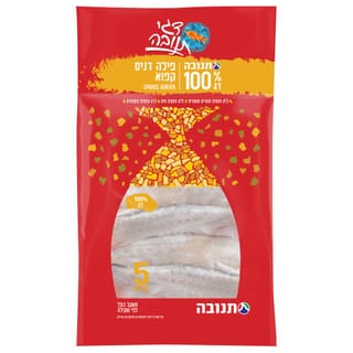 פילה דניס קפוא 100%