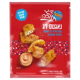 נגיסי פילה אמנון בציפוי טמפורה מוקפא