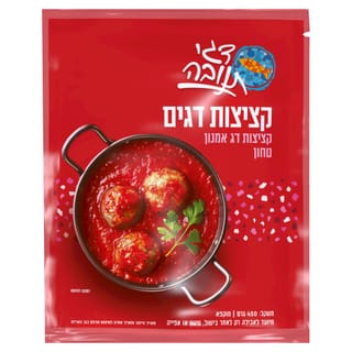 קציצות דג אמנון 450