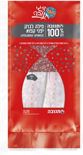 פילה לברק יפני 100%
