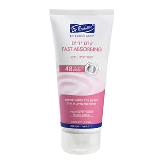 אפקטיב קר קרם ידיים FAST ABSORBING 150 מ"ל