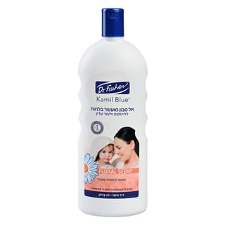 קמיל בלו אל סבון FLORAL SCENT