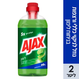 אג'קס ניקוי כללי עוצמת ה7 לימון 2 ליטר