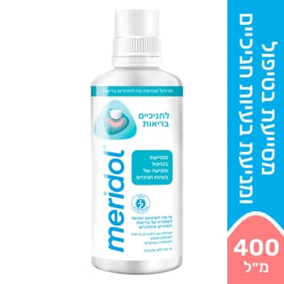 מי פה מרידול 400 מ"ל