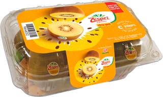 קיווי צהוב ארוז