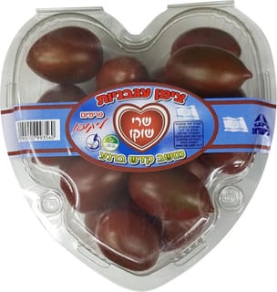 עגבניות שרי שוקו