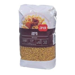 חיטה מיה 1 ק"ג