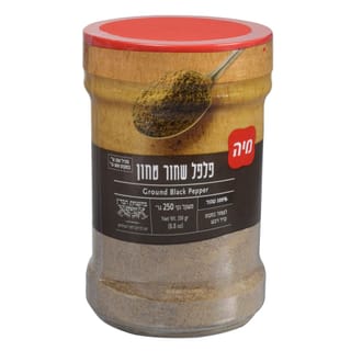 תבלין פלפל שחור 250 גר' מיה