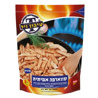 שווארמה פרגיות 500 ג'