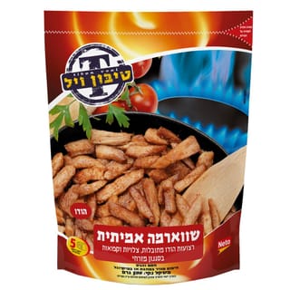 שווארמה הודו 500 גרם