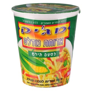 מג'יק ארוחת נודלס בטעם תירס 70 גרם