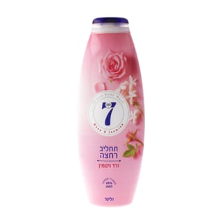 נקה 7 תחליב רחצה ורד ויסמין