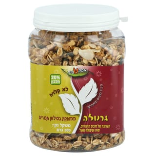 גרנולה ללא סוכר 500 גר