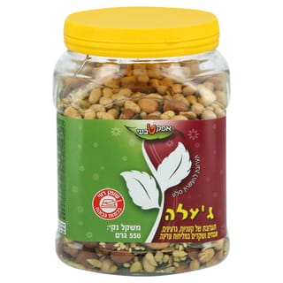 גאלה תערובת אגוזים וגרעינים לסלט 600 גר