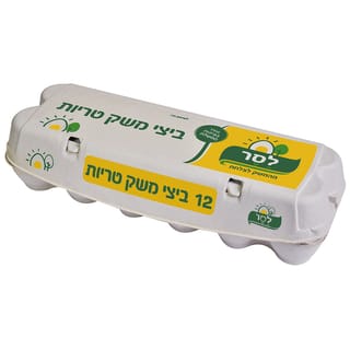 ביצים 12 יח ארוזות L פיקוח מ.לסר