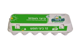 ביצי חופש 12יח L