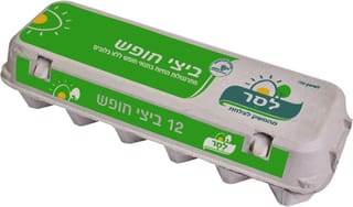 ביצי חופש 12יח M