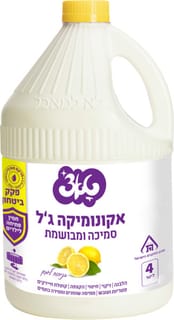 אקונומיקה סמיכה 4 ליטר טאצ'