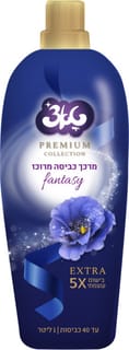 מרכך פרימיום פנטזי 1