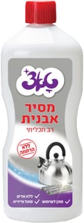 מסיר אבן 1 ליטר טאצ'