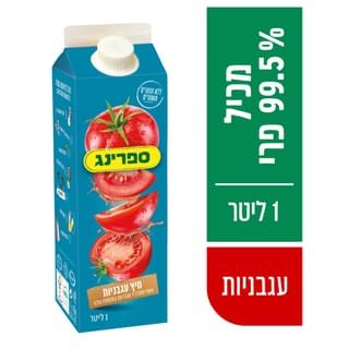 ספרינג קר' עגבנ 1 ל'