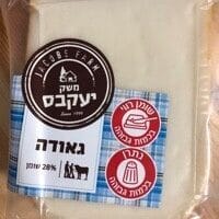 משולש גאודה