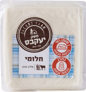 גבינת חלומי