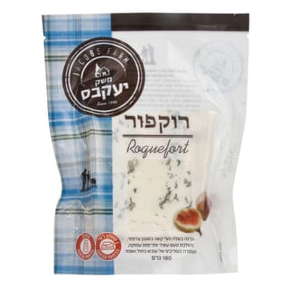 גבינת רוקפור בואקום